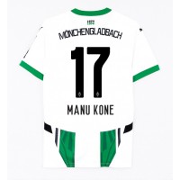 Borussia Monchengladbach Manu Kone #17 Kotipaita 2024-25 Lyhythihainen